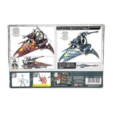 (CG22) Starweaver / Voidweaver Harlequins Aeldari Eldar Warhammer 40k